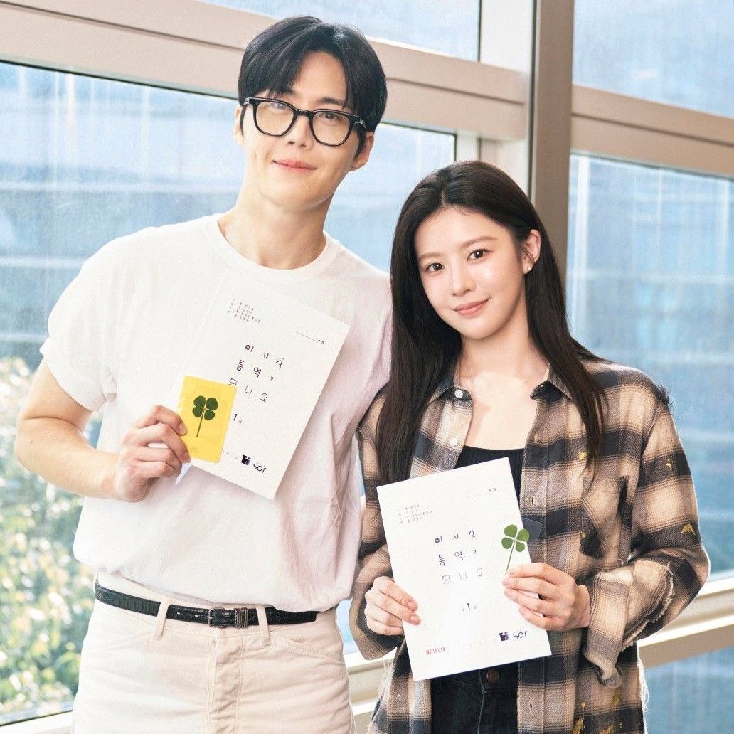 김선호 팬이 찍은 순간