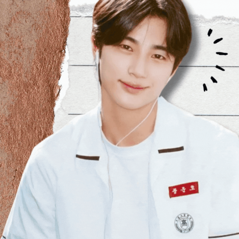 Recent activity shot of Byeon Wooseok