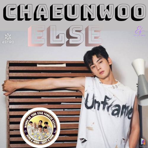 A moment captured by a fan of Cha Eunwoo