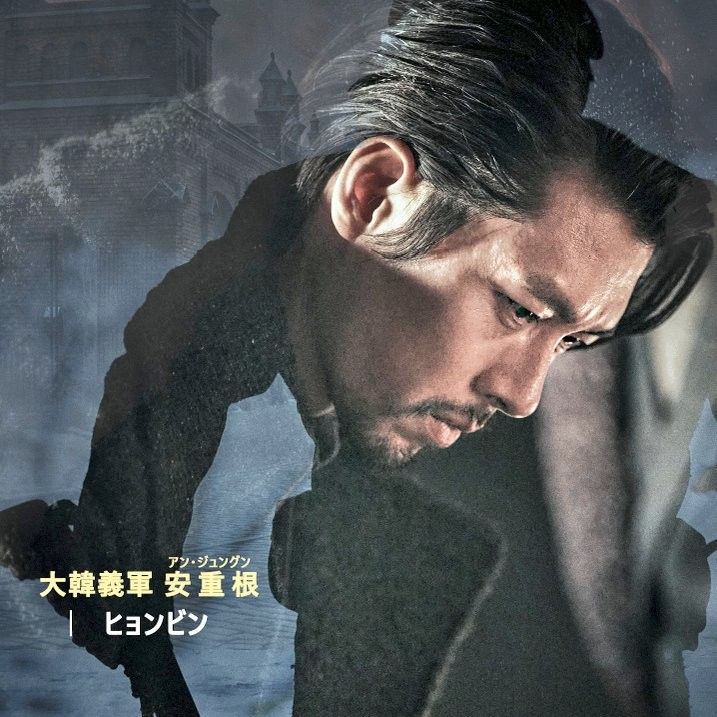 ヒョンビンの最新写真