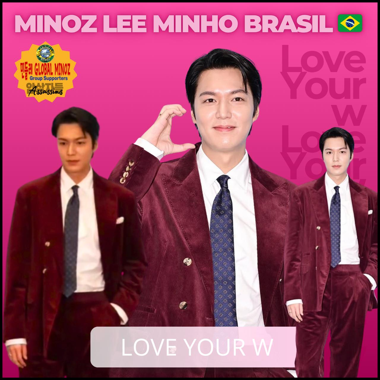 이민호의 최신 사진