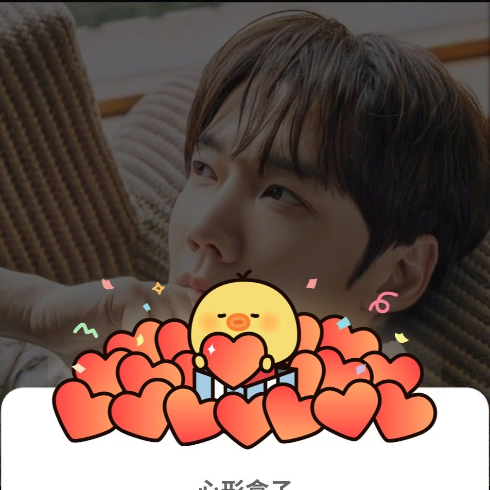 A moment captured by a fan of Choi Jinhyuk