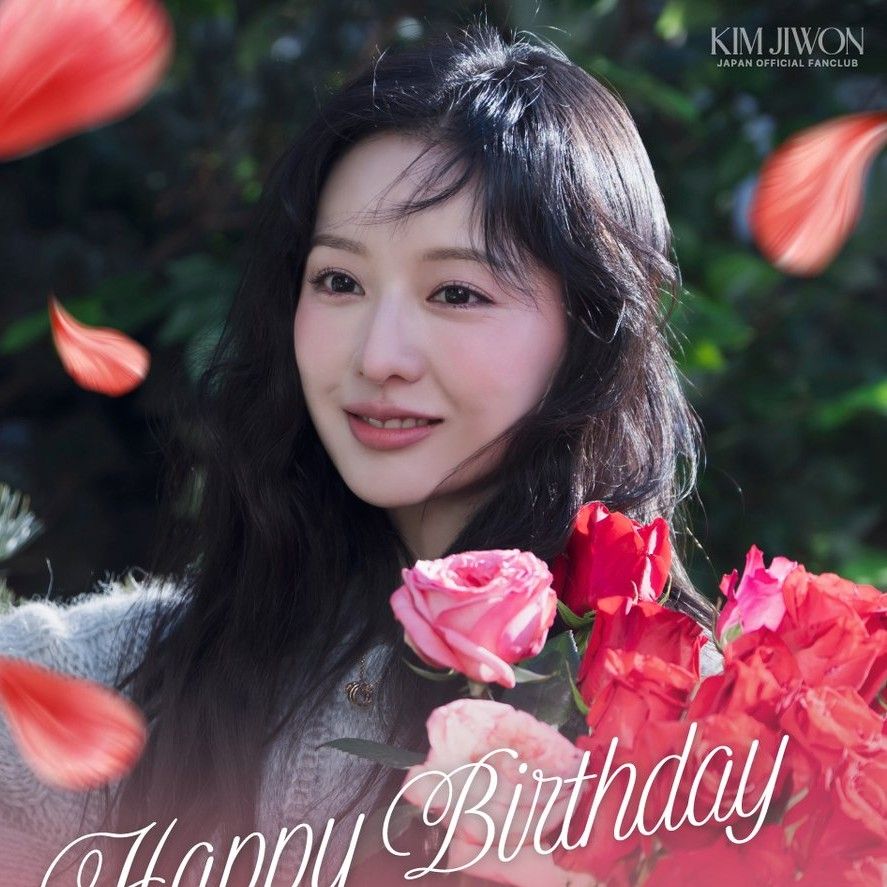 Latest photo of Kim Jiwon