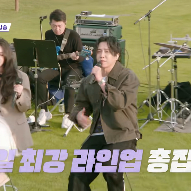 Latest photo of Lee Seunggi