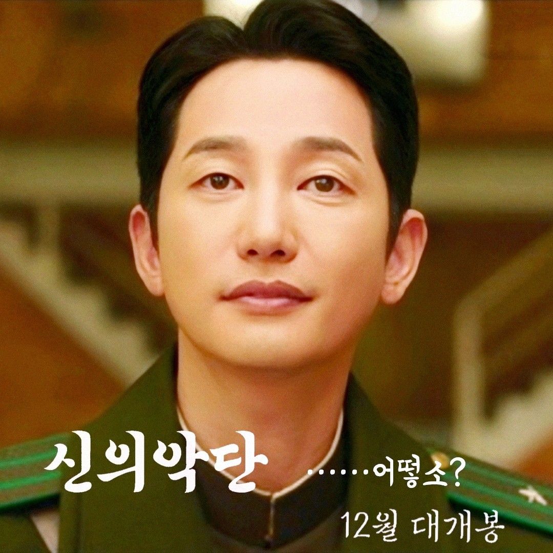 コミュニティで話題の人気セレブコンテンツ