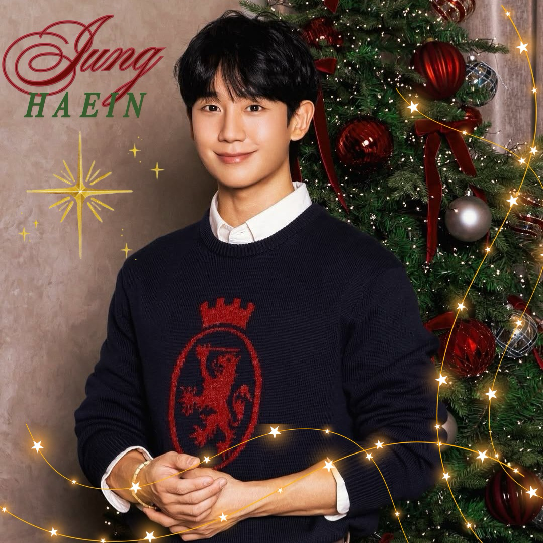 Latest photo of Jung Haein