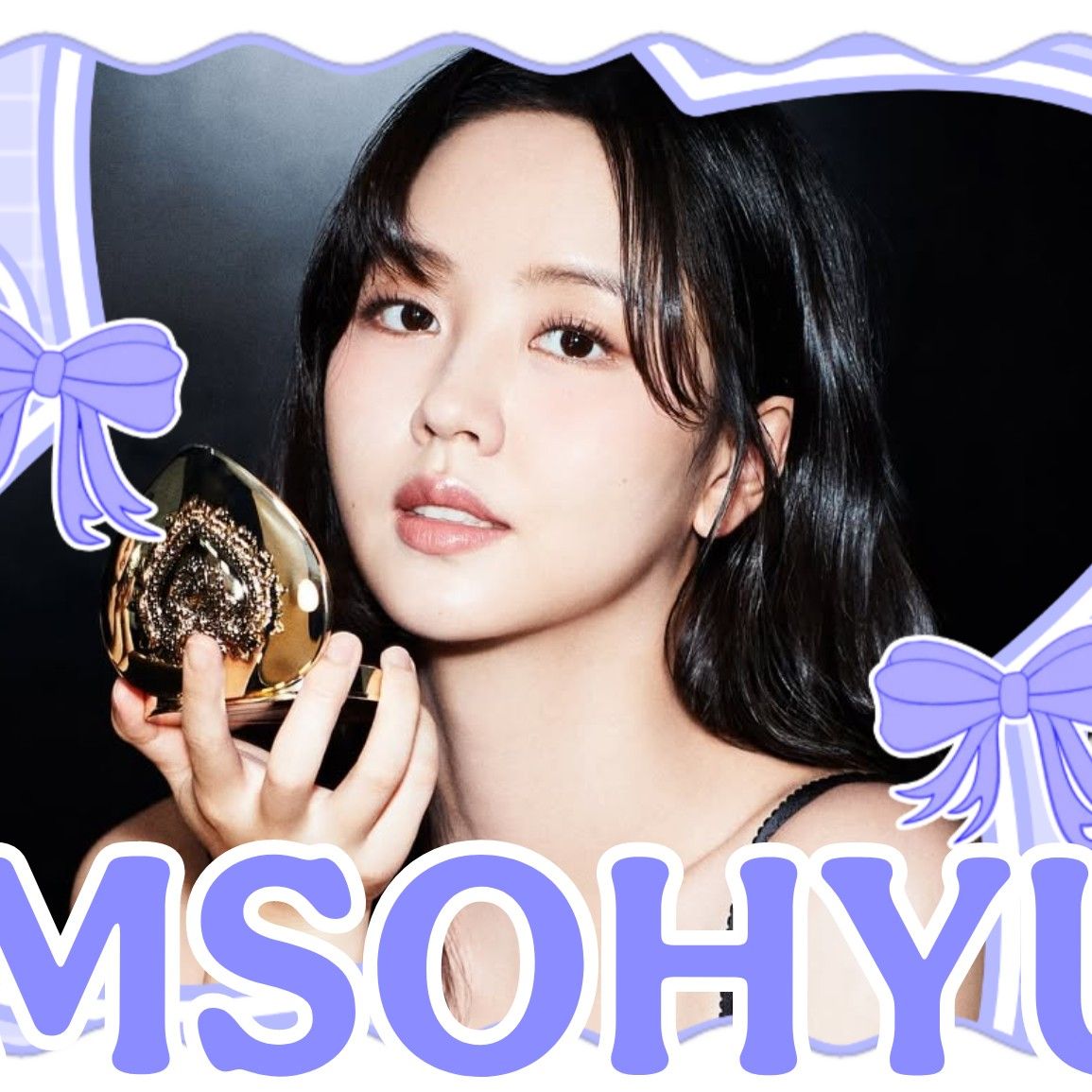 김소현 팬이 찍은 순간