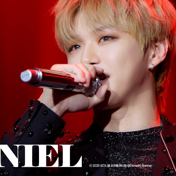 A moment captured by a fan of Secret Garden