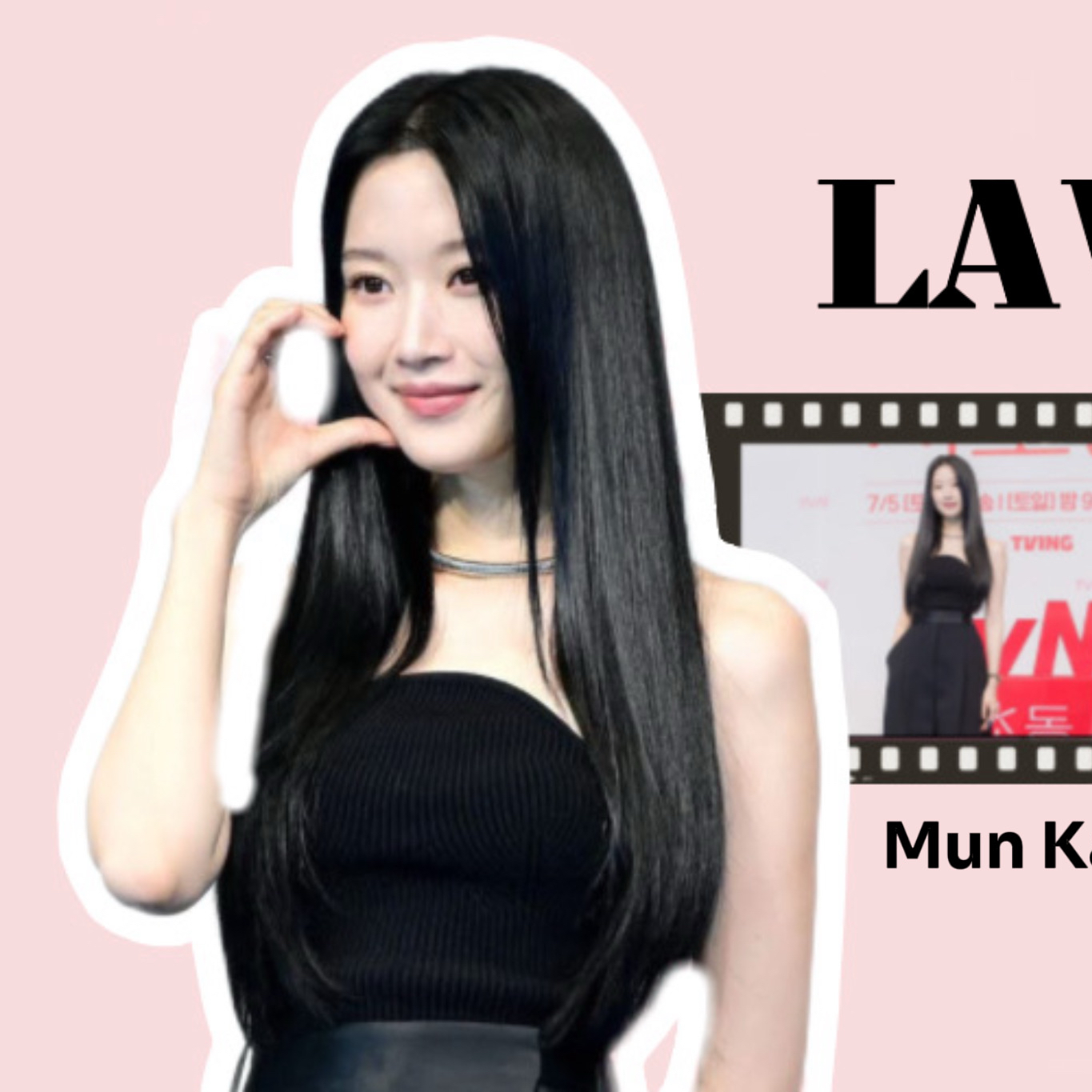 Recent activity shot of Mun Kayoung