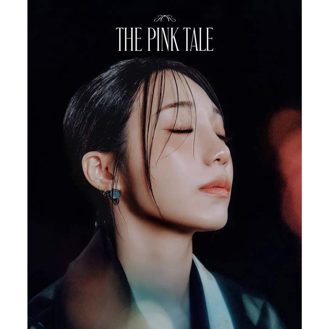 A moment captured by a fan of Jung Eunji