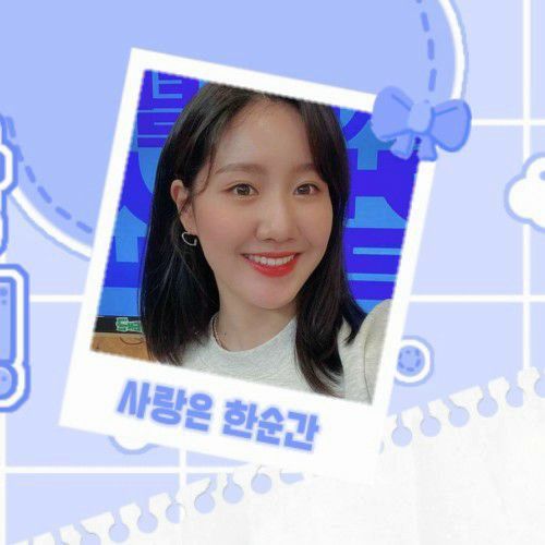 A moment captured by a fan of Jin Jihee