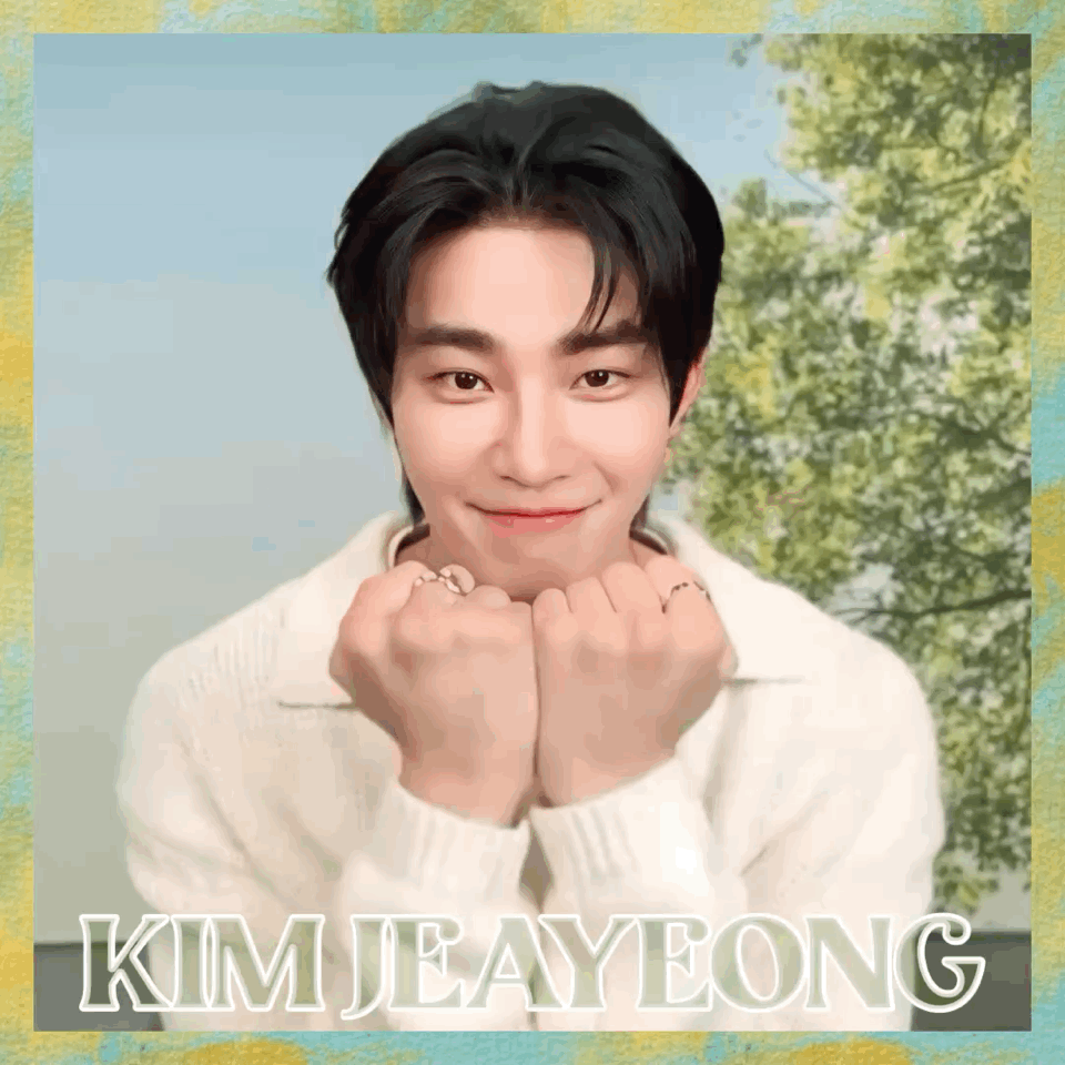 Recent activity shot of Kim Jaeyoung