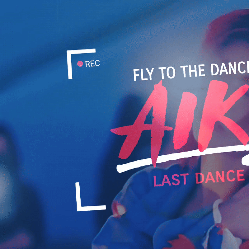 Latest photo of Aiki