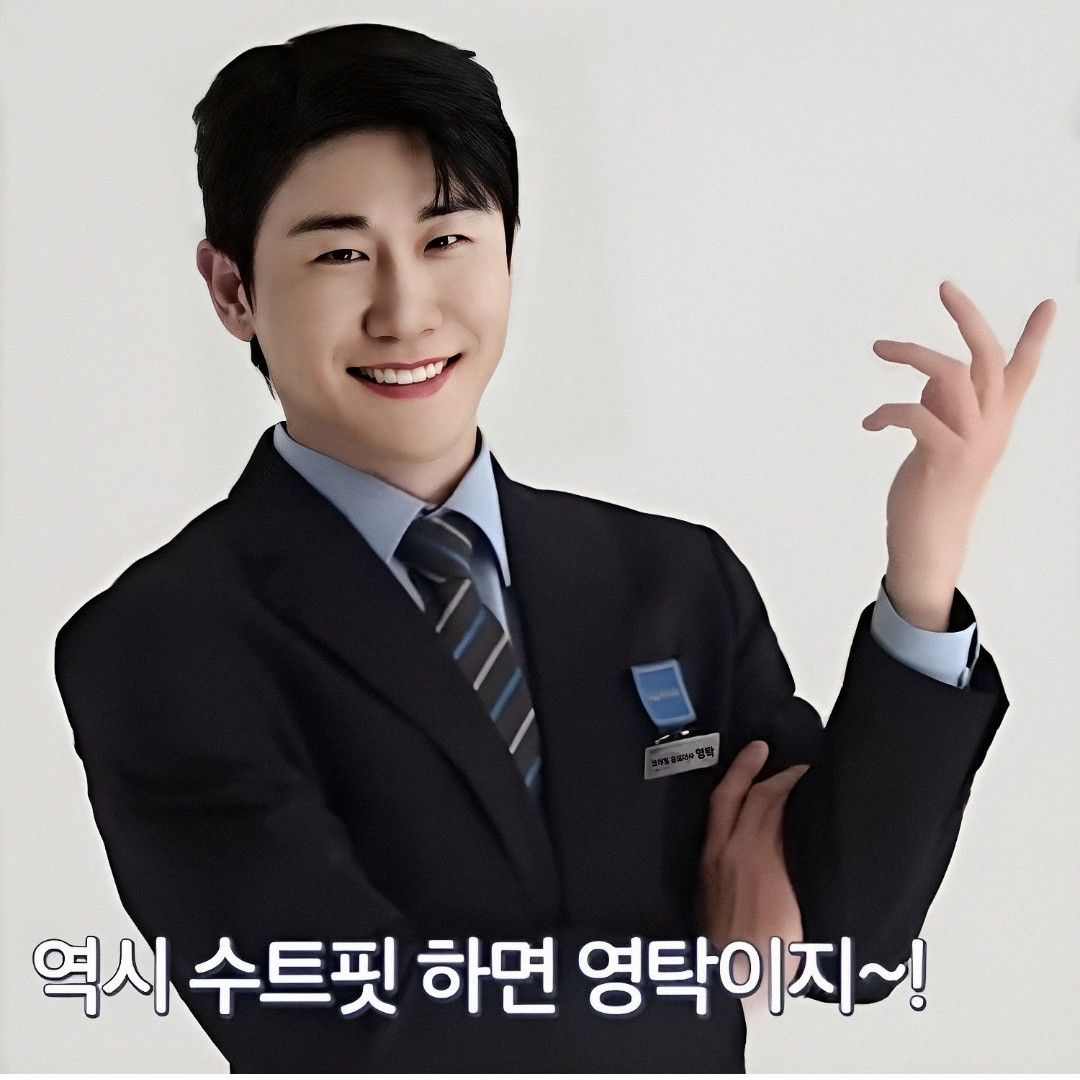 永卓的幕后花絮