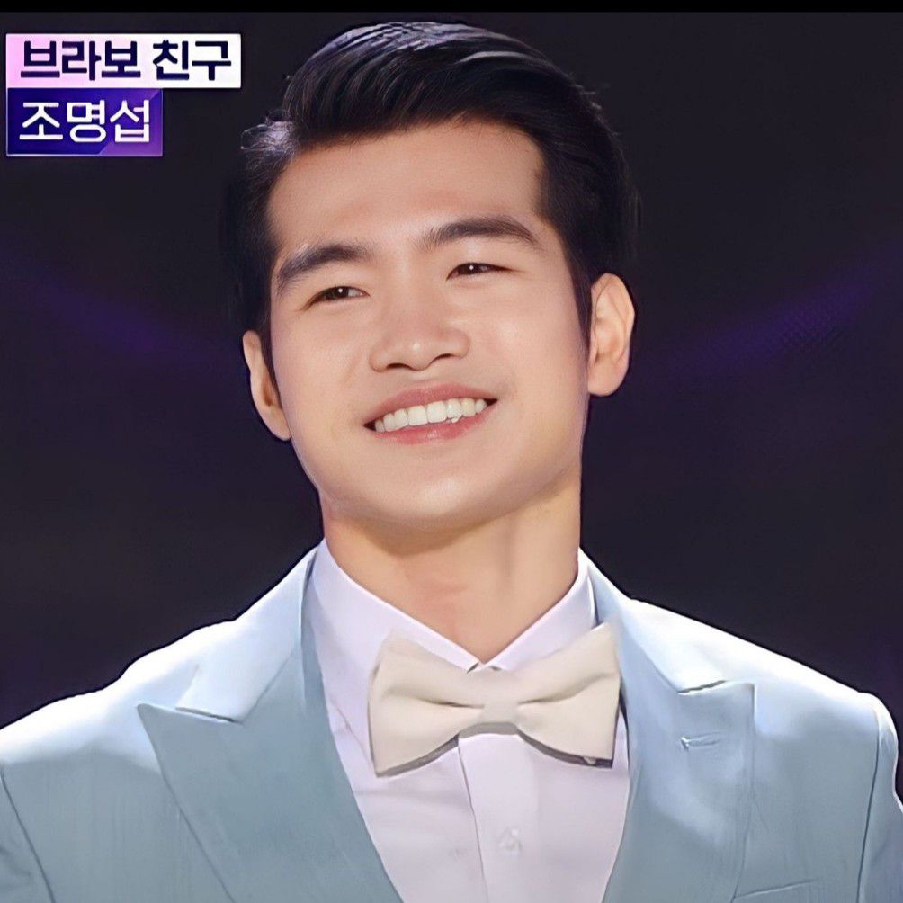 조명섭 팬이 찍은 순간