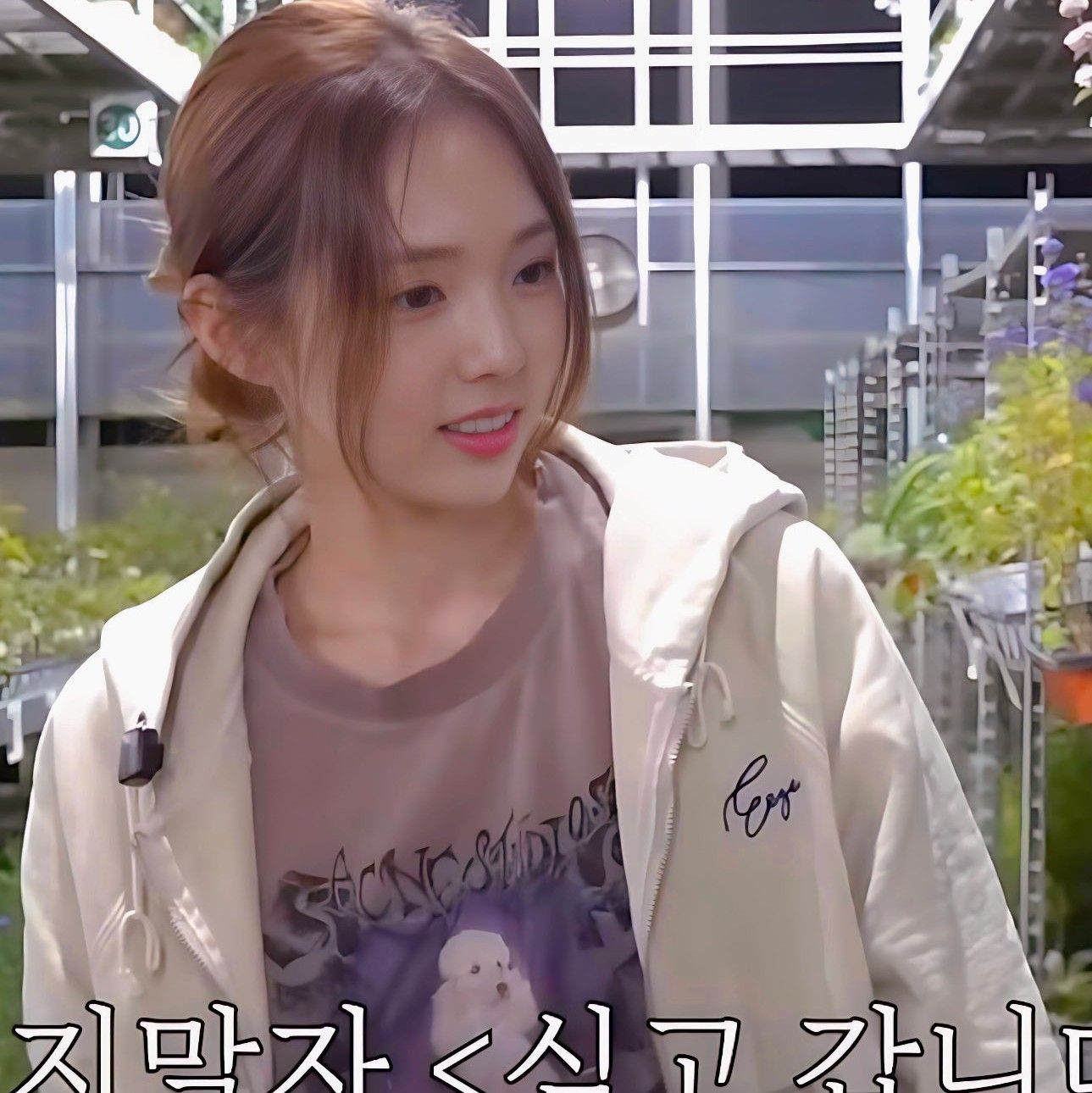 Behind-the-scenes cut of Chae Soobin