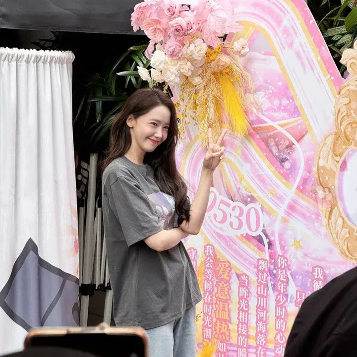 A moment captured by a fan of Yoona