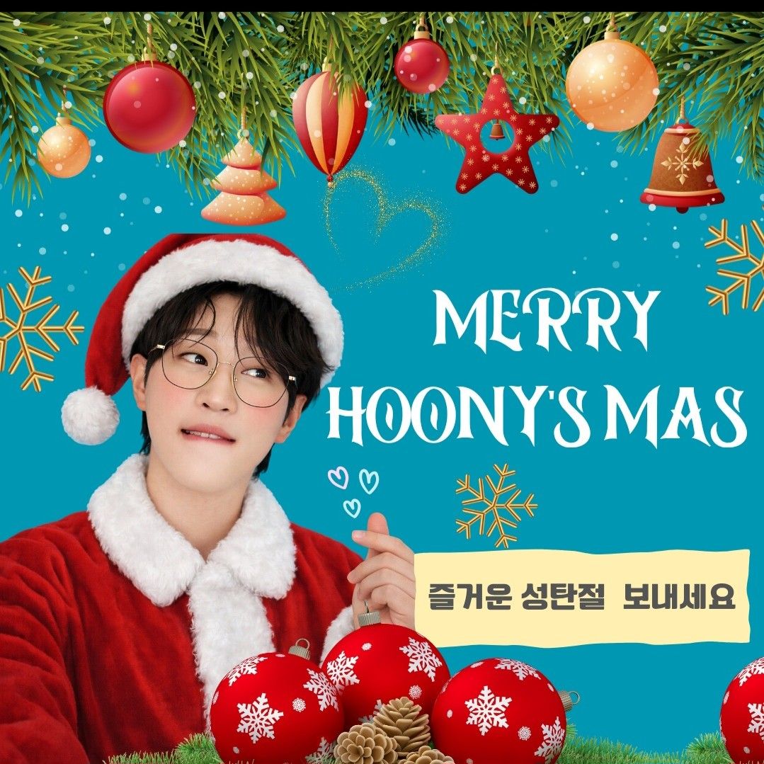 Latest photo of An Sunghoon