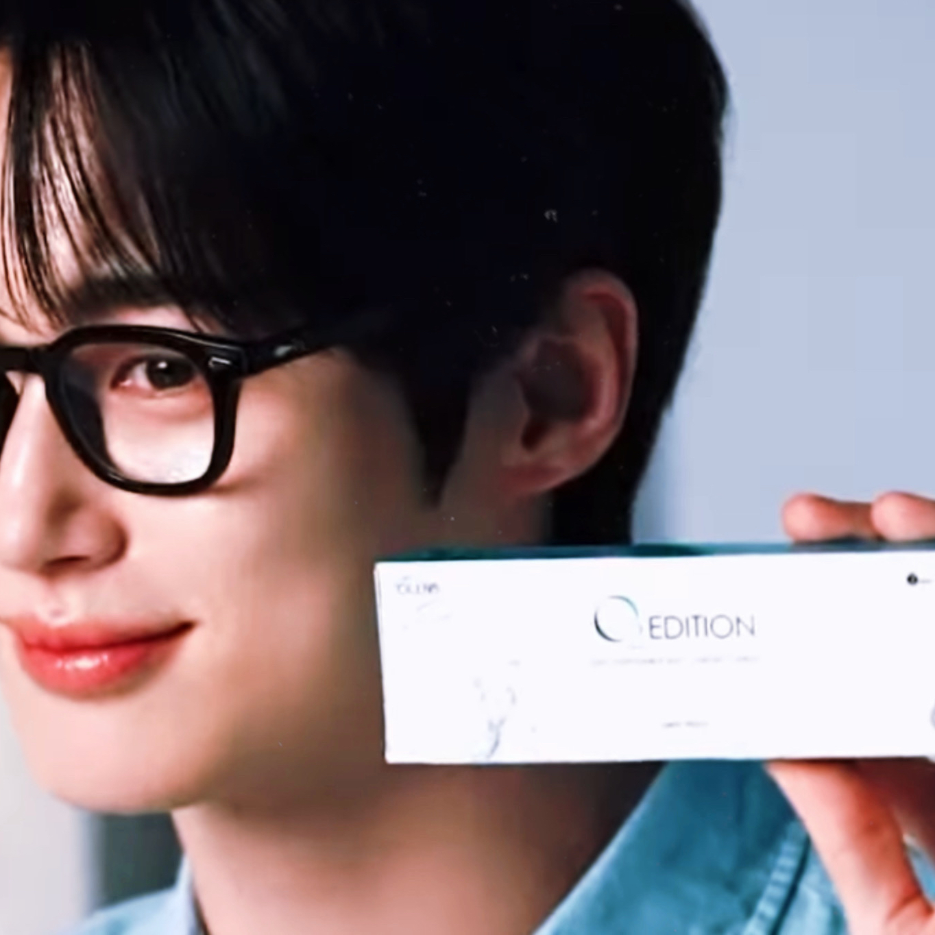 Recent activity shot of Byeon Wooseok
