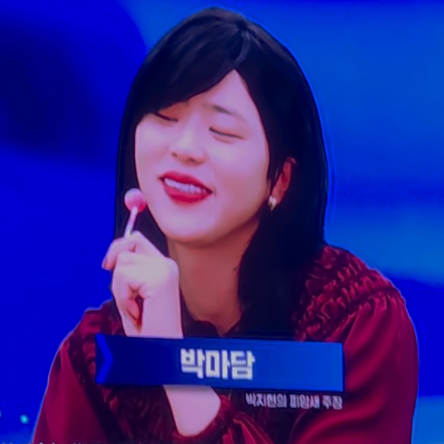 Recent activity shot of Park Jihyeon