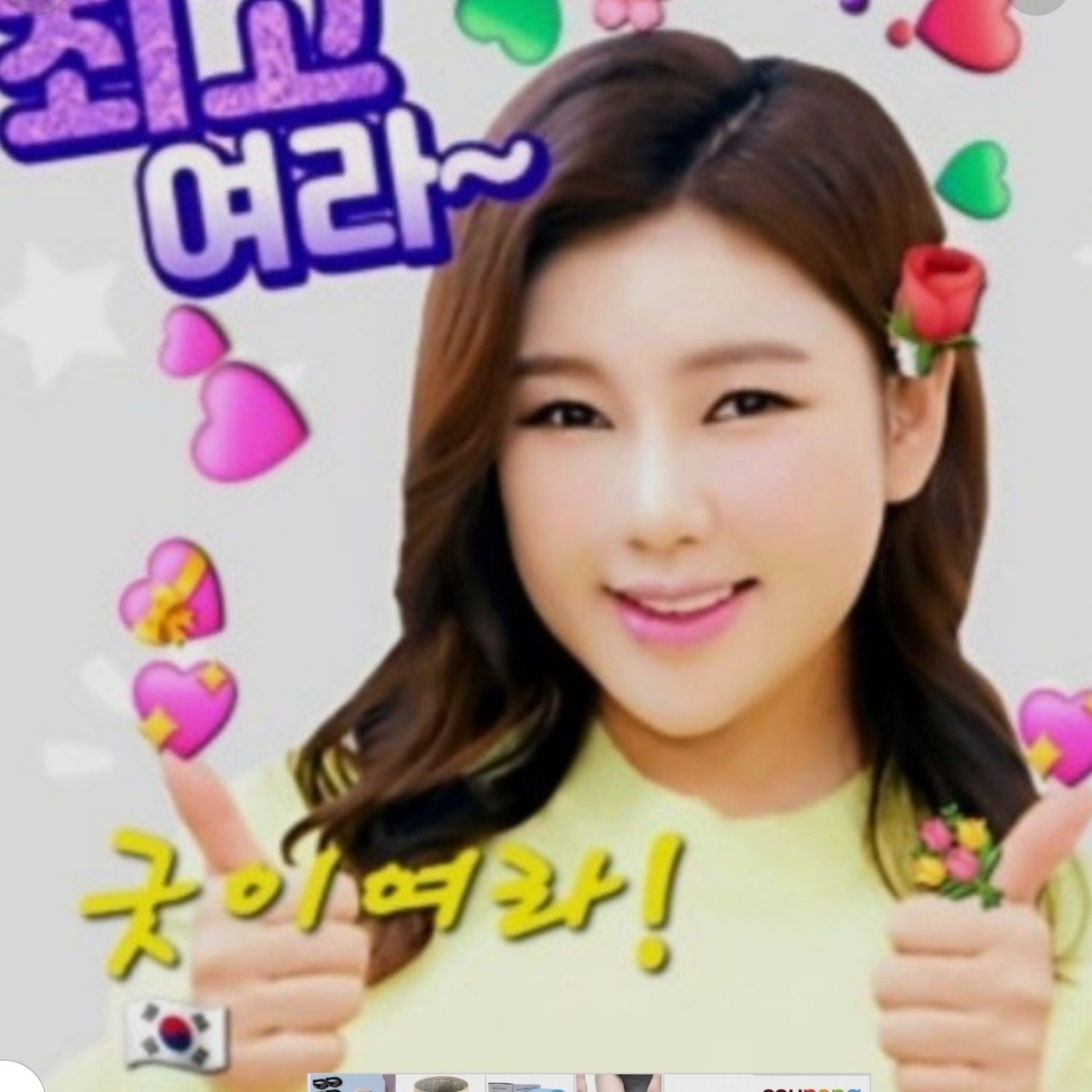 ファンが撮影したソン・ガインの瞬間