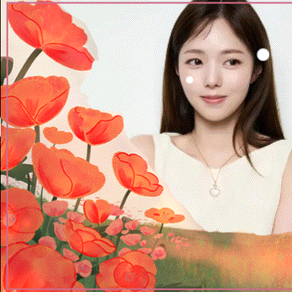 Recent activity shot of Chae Soobin