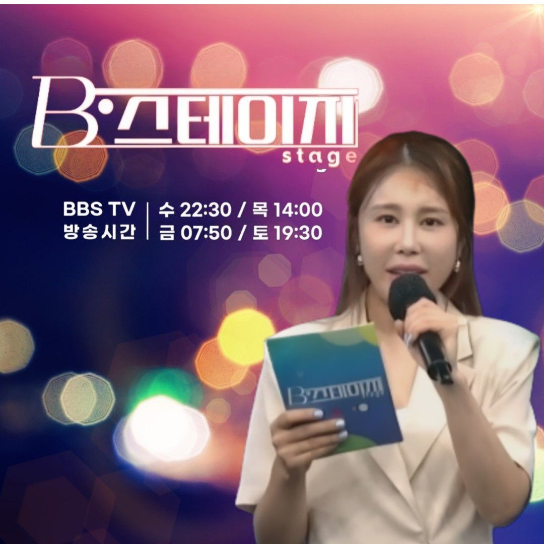 金韶宥的最新照片