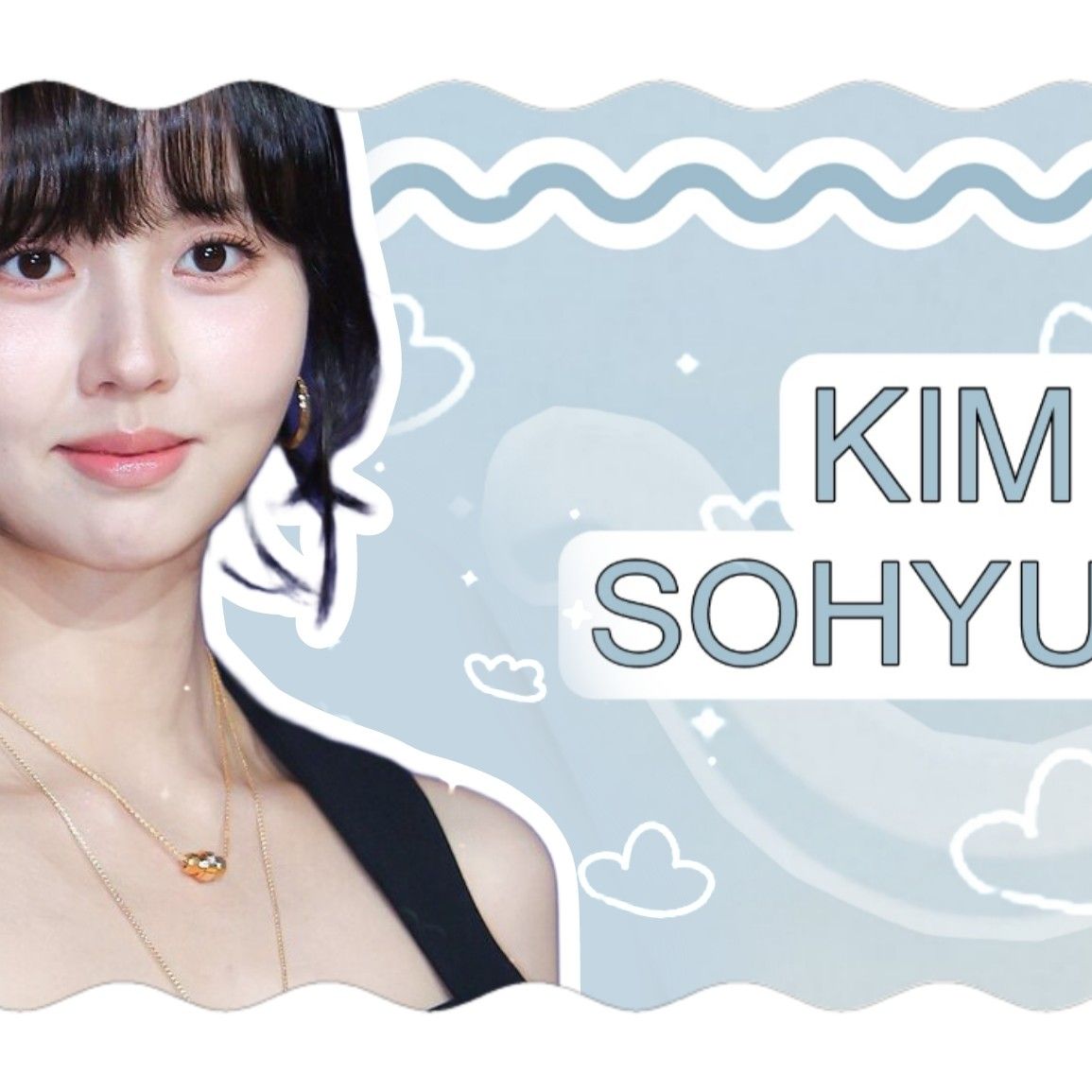 Recent activity shot of Kim Sohyun