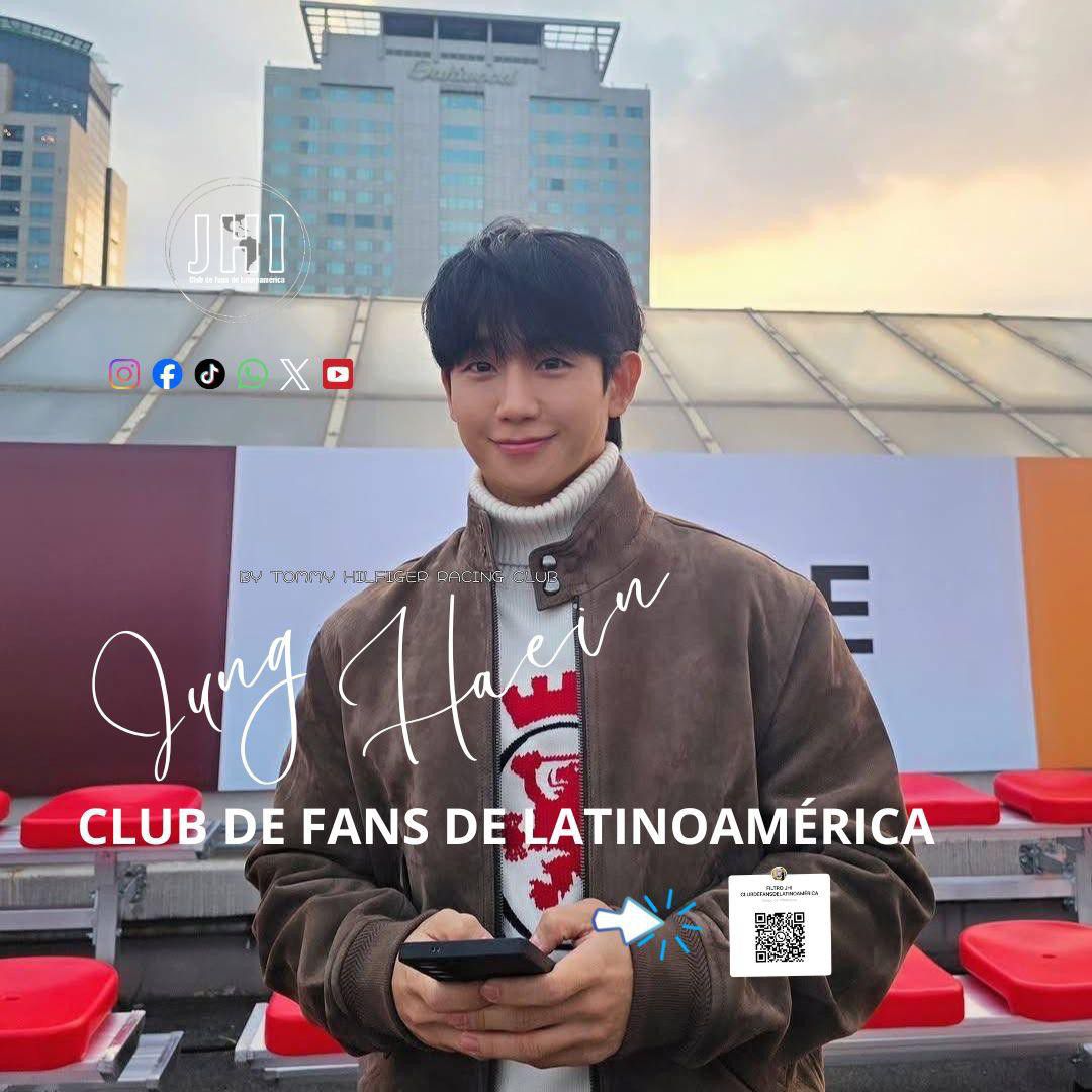 A moment captured by a fan of Jung Haein