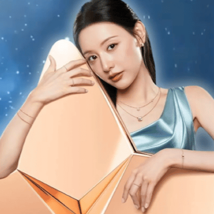 Recent activity shot of Kim Jiwon