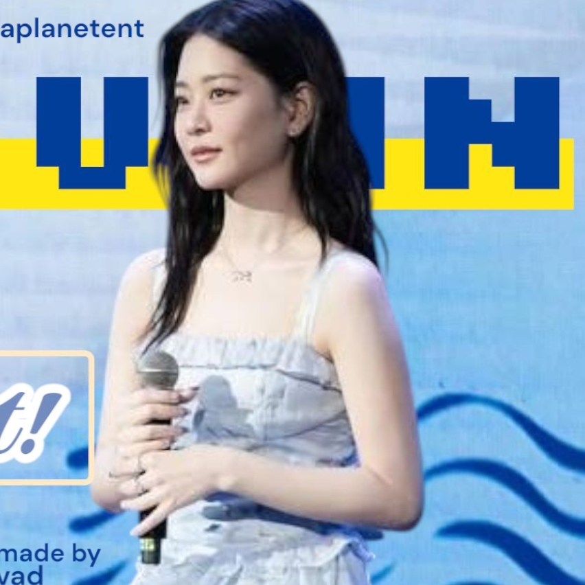 Recent activity shot of Chung Subin