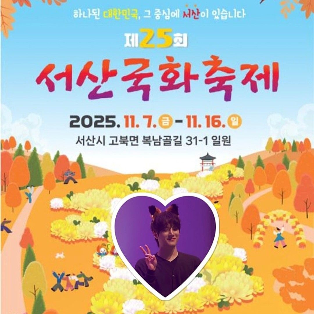 金俊賢的近期活動照