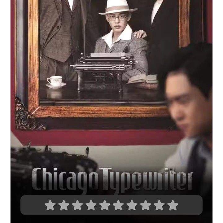 Behind-the-scenes cut of Kim Junghyun