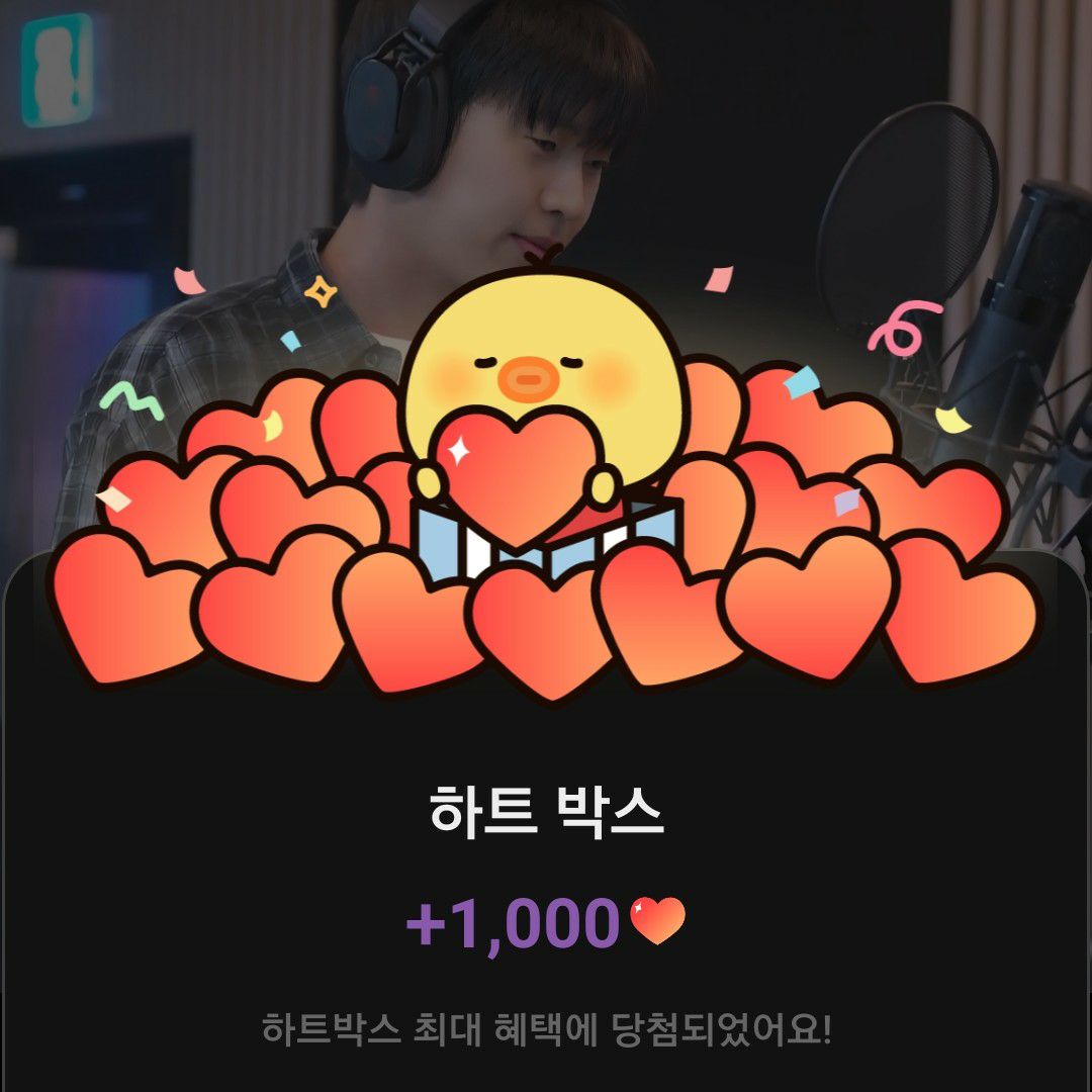 임영웅의 비하인드 컷