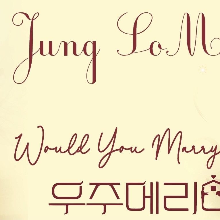 A moment captured by a fan of Jung Somin