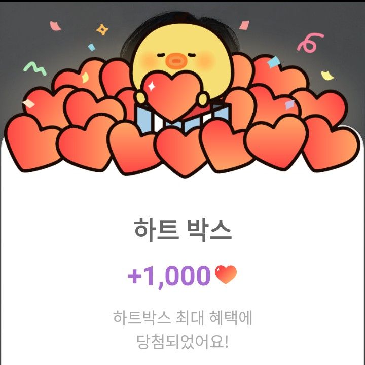 홍자의 최신 사진