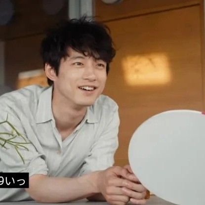 Latest photo of Kentaro Sakaguchi