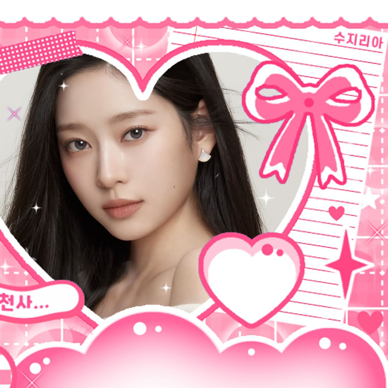 A moment captured by a fan of Kim Minju