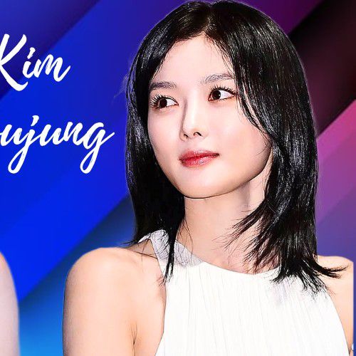 Latest photo of Kim Youjung