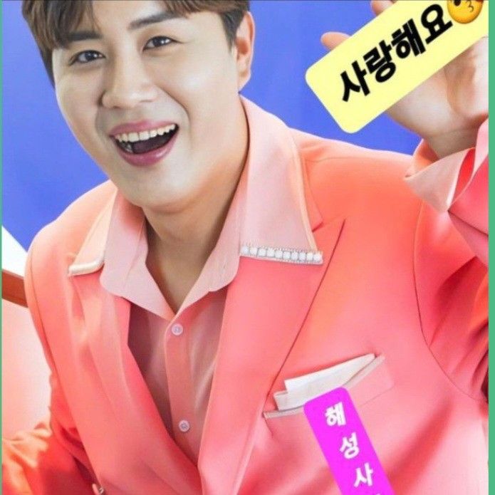 Latest photo of Jin Haesung