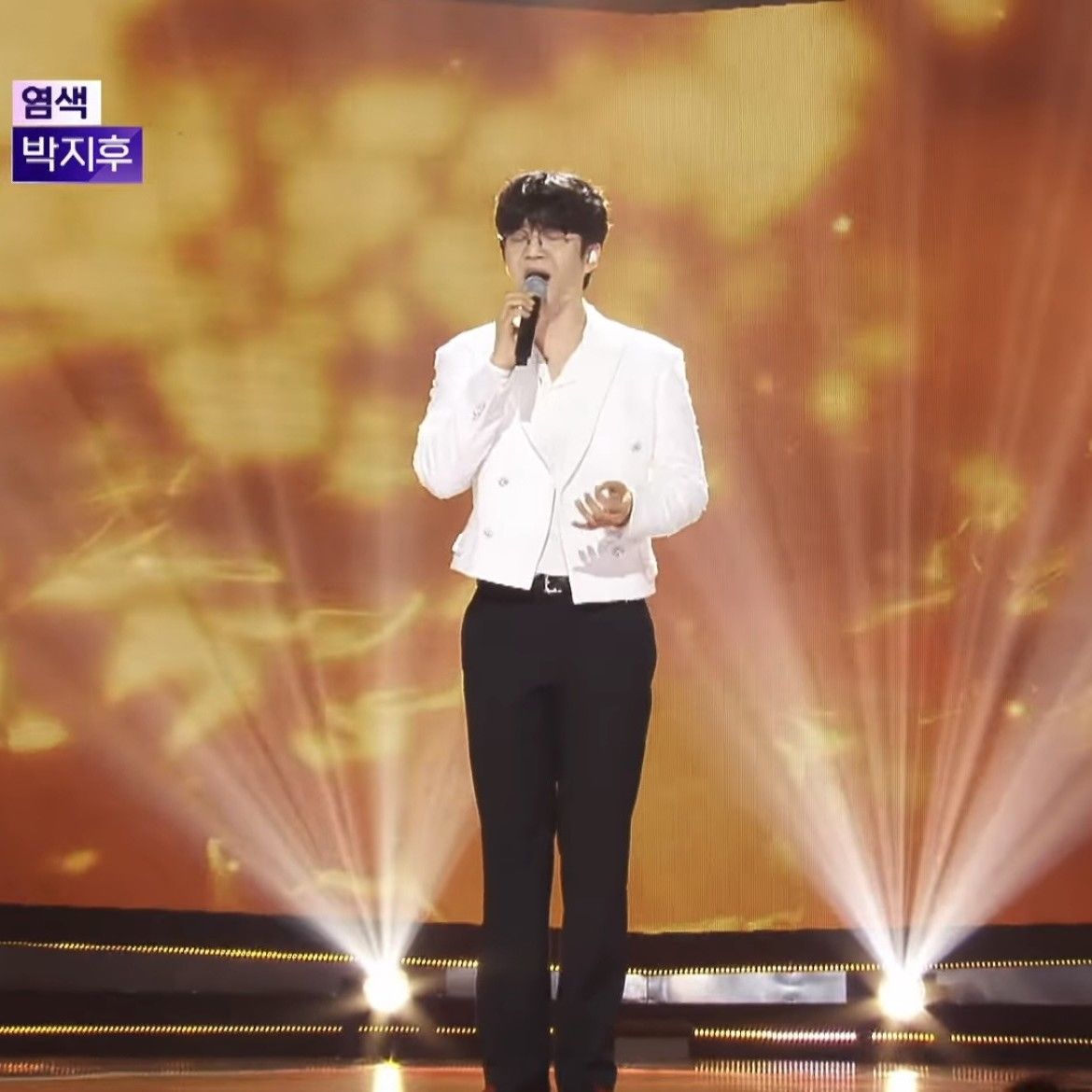 A moment captured by a fan of Park Jihoo (Mr. Trot 3)