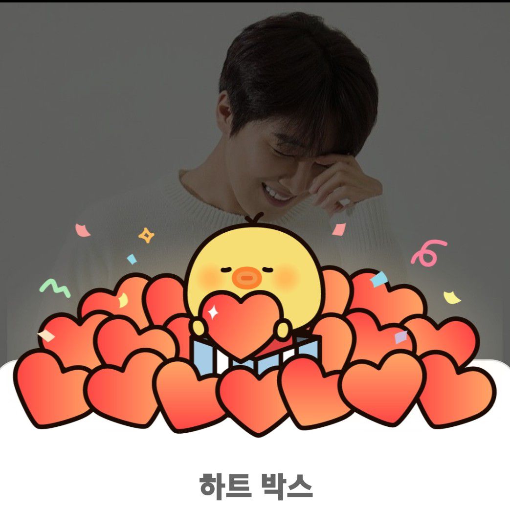 Recent activity shot of Hwang Yunsung