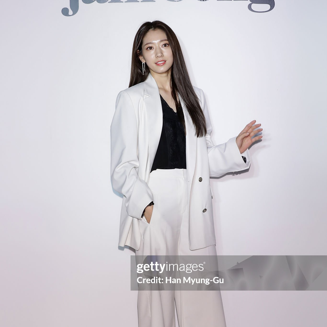 Recent activity shot of Park Shinhye