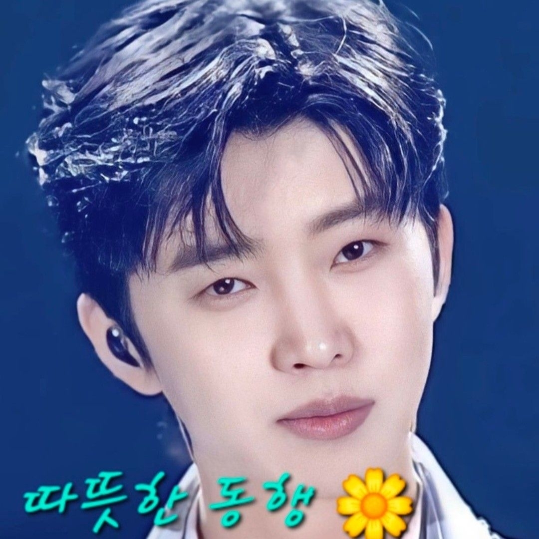 Recent activity shot of Lim Youngwoong