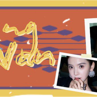 Recent activity shot of Zhang Ruonan