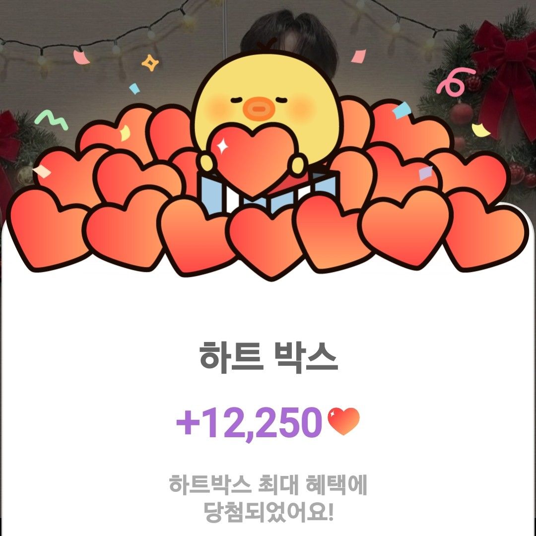 이찬원의 최신 사진