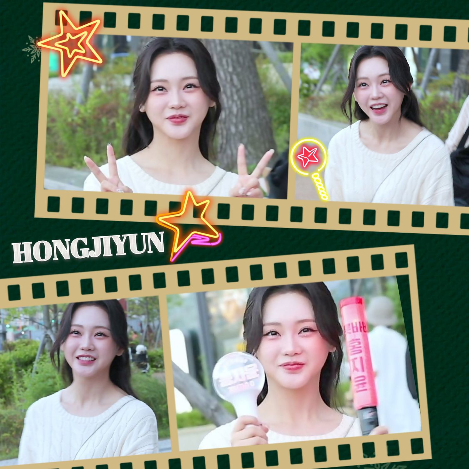 Momen yang diabadikan oleh penggemar Hong Jiyoon