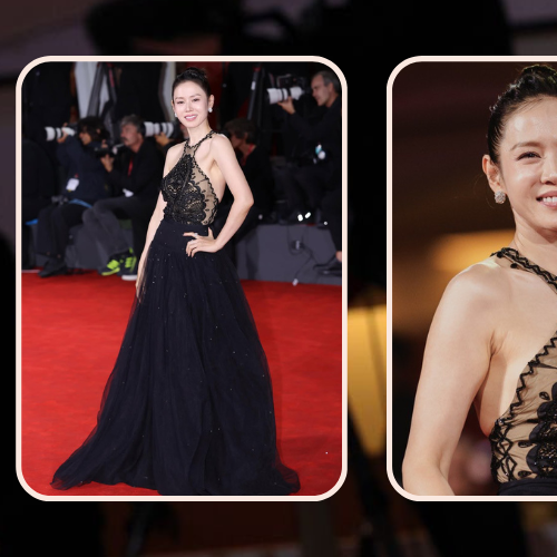 Recent activity shot of Son Yejin