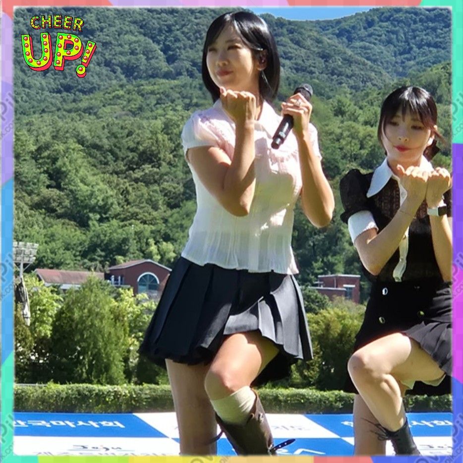 Recent activity shot of Kang Hyeyeon