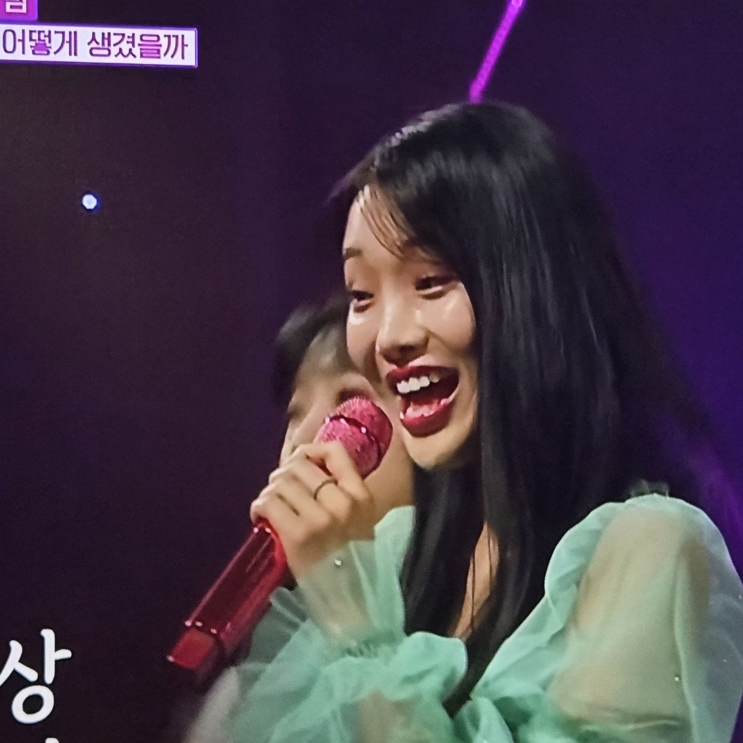 Recent activity shot of Kim Soyeon (2004)